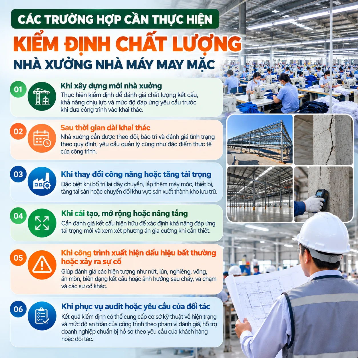 Các trường hợp cần thực hiện Kiểm định chất lượng nhà xưởng nhà máy may mặc